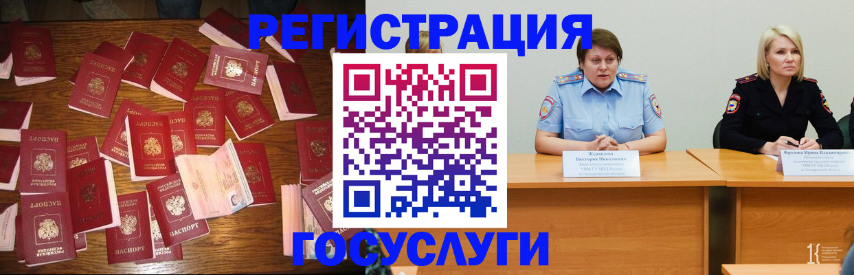 пропишу в квартире в Невеле